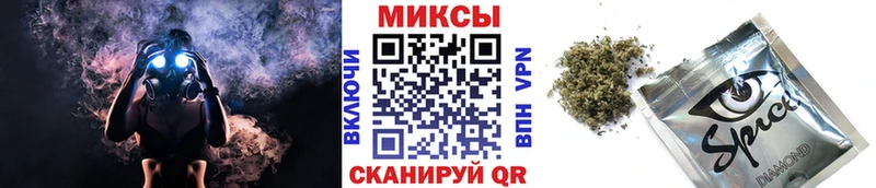 блэк спрут ссылки  как найти закладки  Новосиль  Бутират бутик 