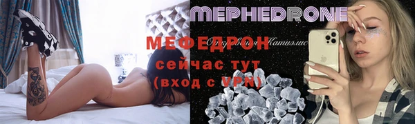 a pvp Абинск