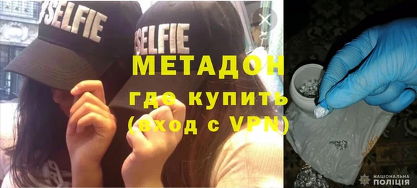 a pvp Абинск
