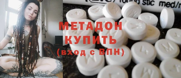 a pvp Абинск
