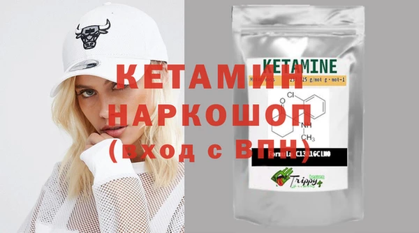 винт Абдулино