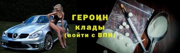 винт Абдулино