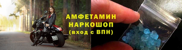 a pvp Абинск