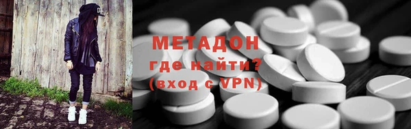 винт Абдулино