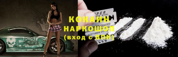 героин Мегион