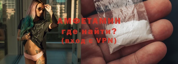 синтетический гашиш Абаза