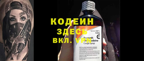 дмт Медногорск