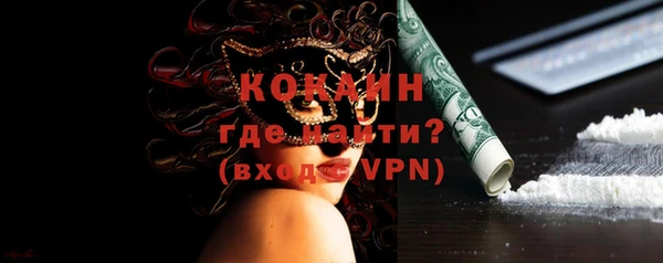 винт Абдулино