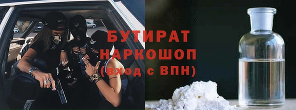 винт Абдулино