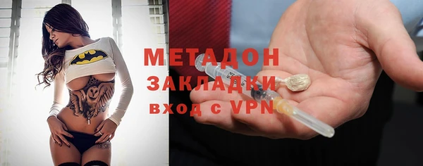 винт Абдулино