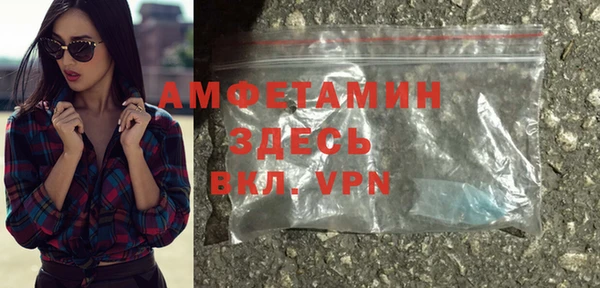 a pvp Абинск