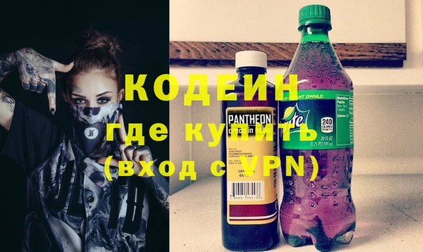 MDMA Медвежьегорск