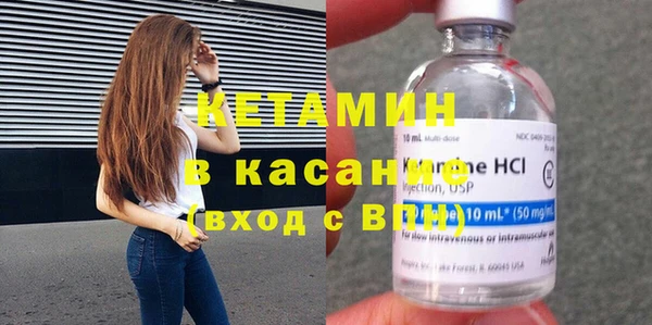 синтетический гашиш Абаза