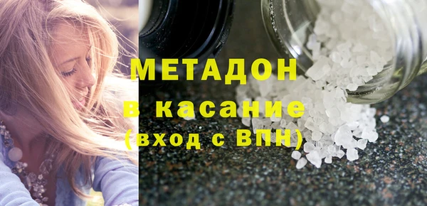 a pvp Абинск