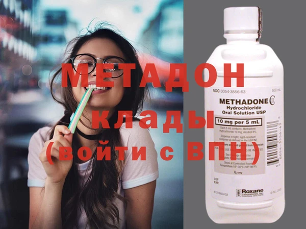 дмт Медногорск