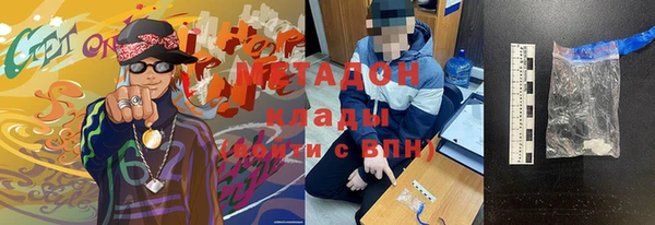 винт Абдулино