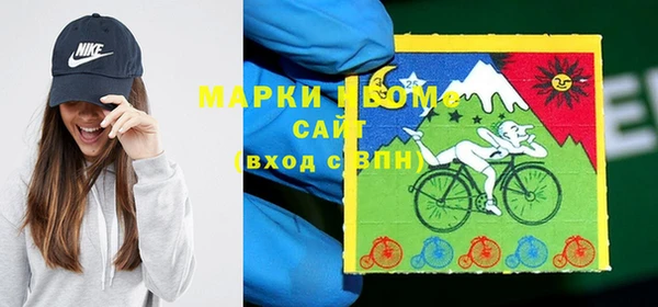 винт Абдулино