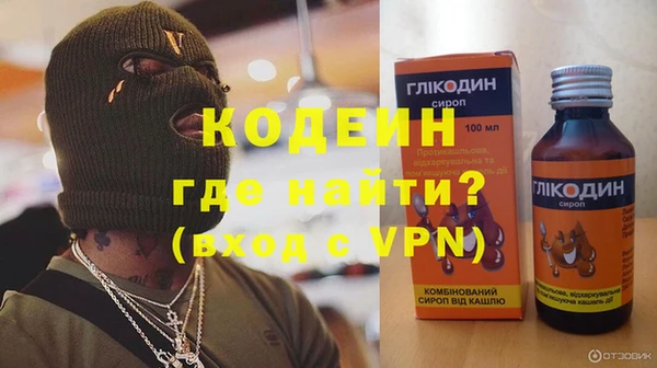 a pvp Абинск