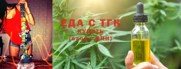 a pvp Абинск