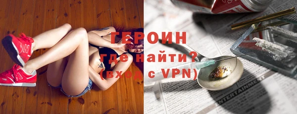 винт Абдулино