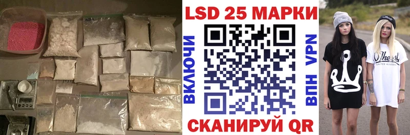 дарк нет как зайти  Новосиль  LSD-25 экстази ecstasy 