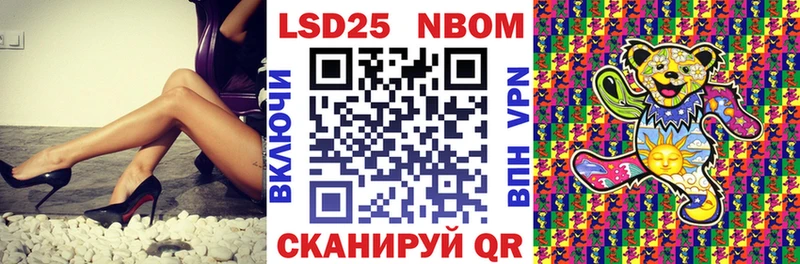 omg как зайти  закладки  Новосиль  Наркотические марки 1,5мг 